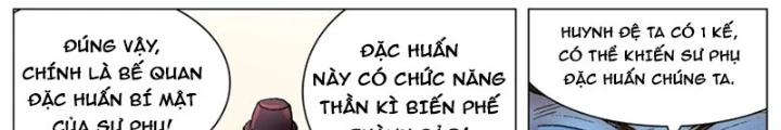 Tiểu Các Lão Chapter 154 - Trang 2