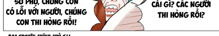 Tiểu Các Lão Chapter 154 - Trang 2