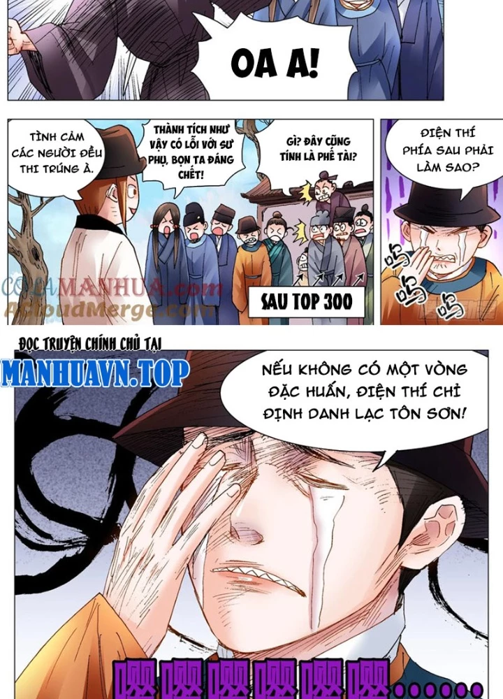 Tiểu Các Lão Chapter 154 - Trang 2