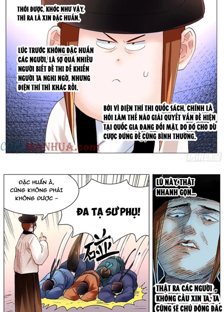 Tiểu Các Lão Chapter 154 - Trang 2