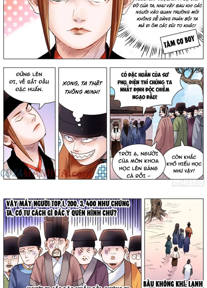 Tiểu Các Lão Chapter 154 - Trang 2