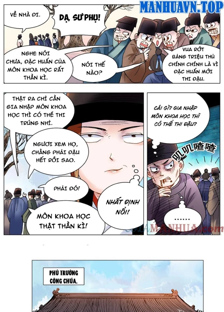 Tiểu Các Lão Chapter 154 - Trang 2