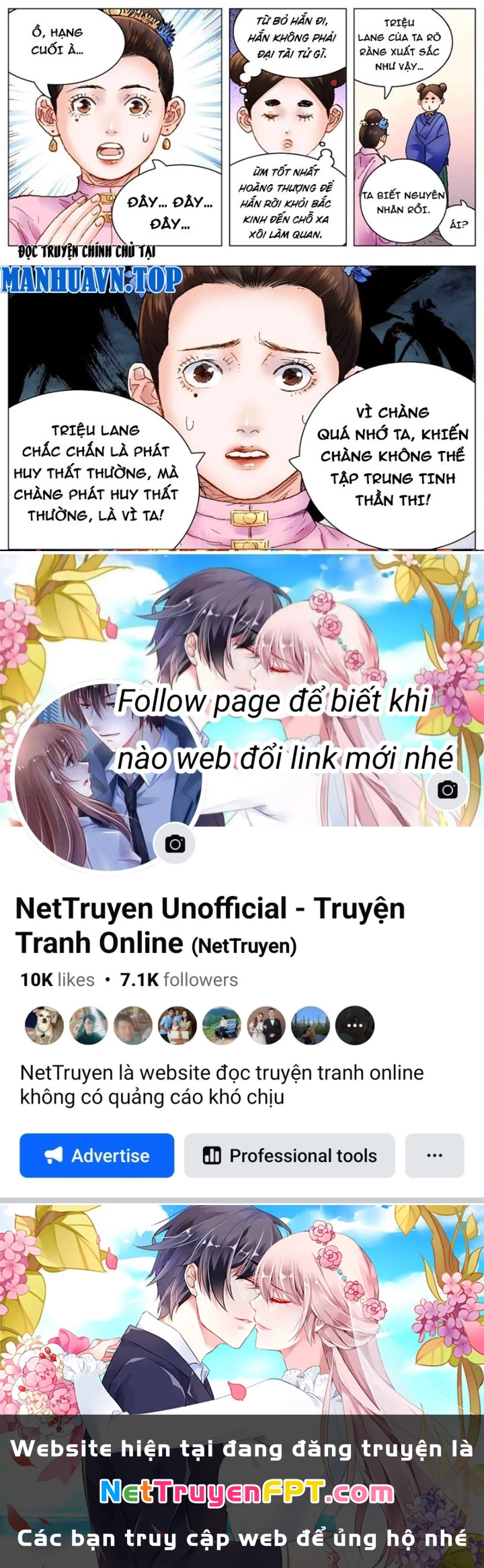 Tiểu Các Lão Chapter 154 - Trang 2