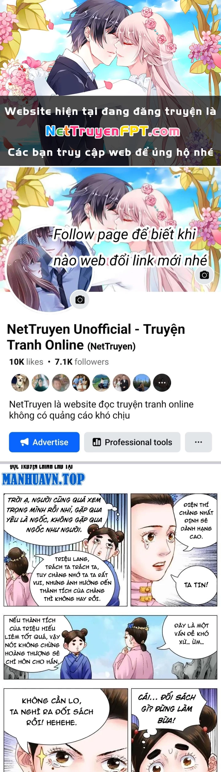 Tiểu Các Lão Chapter 155 - Trang 2