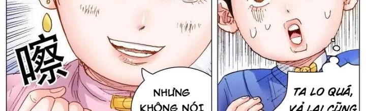 Tiểu Các Lão Chapter 155 - Trang 2