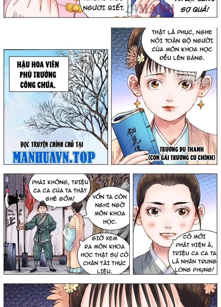 Tiểu Các Lão Chapter 155 - Trang 2