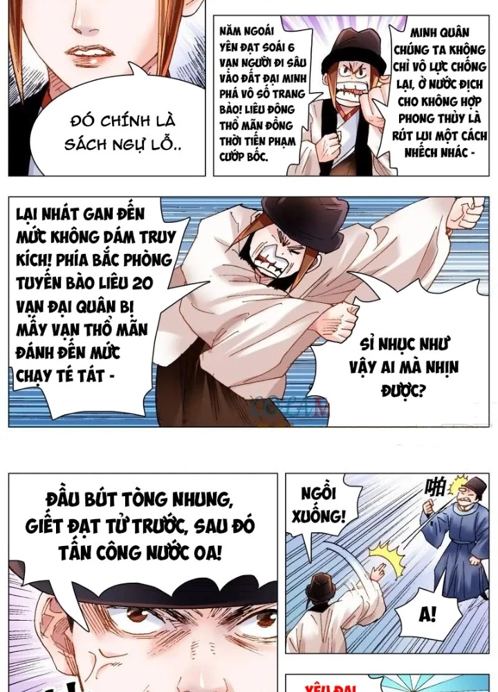 Tiểu Các Lão Chapter 155 - Trang 2