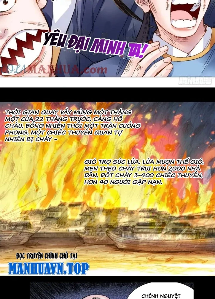Tiểu Các Lão Chapter 155 - Trang 2