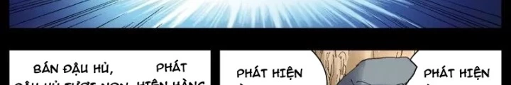 Tiểu Các Lão Chapter 155 - Trang 2