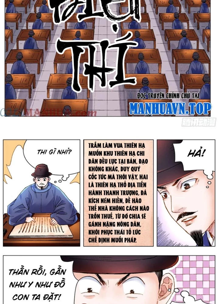 Tiểu Các Lão Chapter 157 - Next Chapter 158