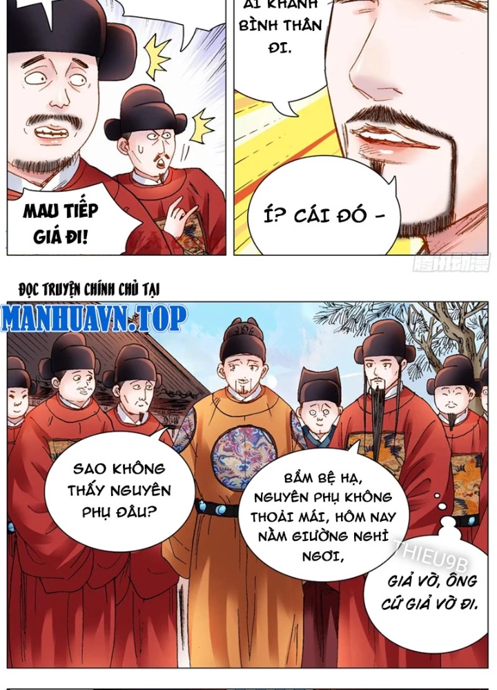Tiểu Các Lão Chapter 157 - Next Chapter 158