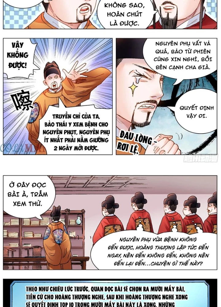 Tiểu Các Lão Chapter 157 - Next Chapter 158
