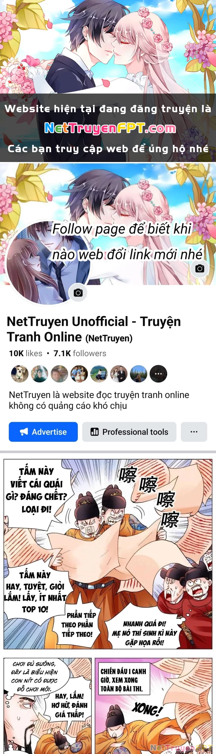 Tiểu Các Lão Chapter 158 - Trang 2