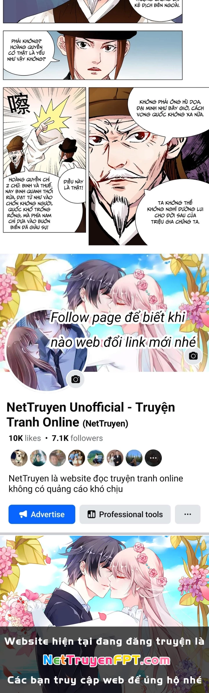 Tiểu Các Lão Chapter 160 - Next Chapter 161