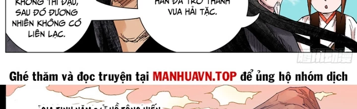 Tiểu Các Lão Chapter 161 - Next Chapter 162