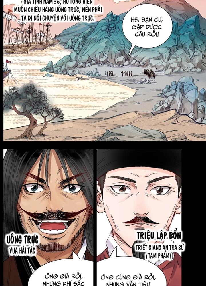 Tiểu Các Lão Chapter 161 - Next Chapter 162