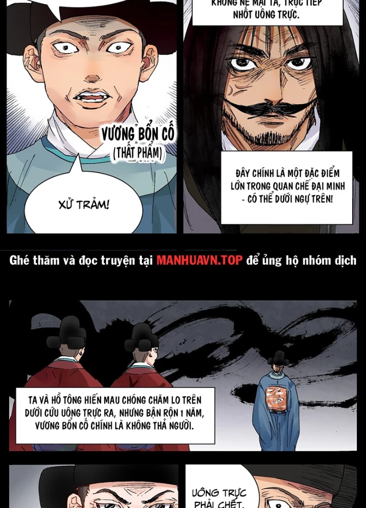 Tiểu Các Lão Chapter 161 - Next Chapter 162