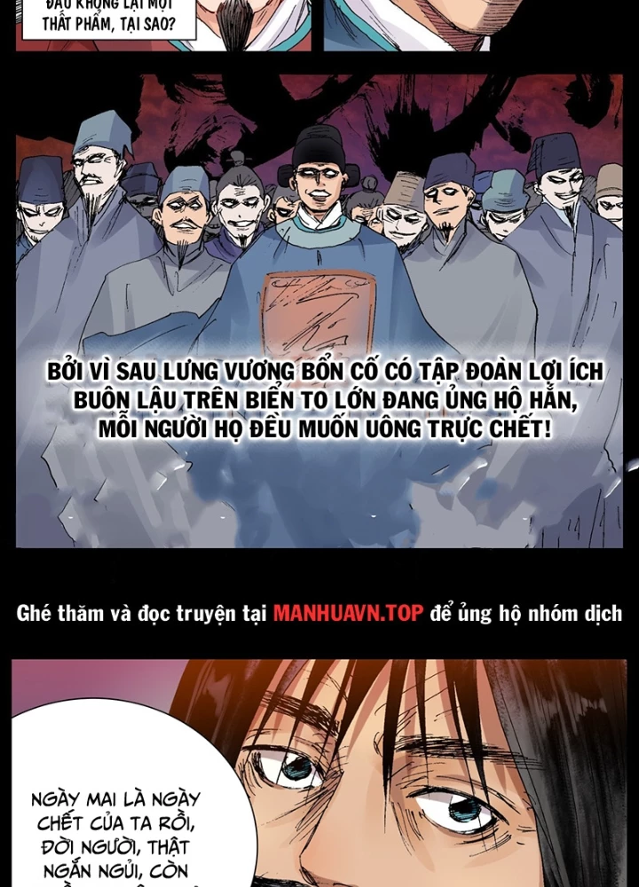 Tiểu Các Lão Chapter 161 - Next Chapter 162