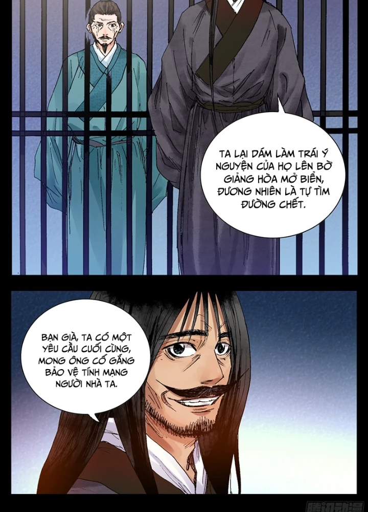 Tiểu Các Lão Chapter 161 - Next Chapter 162