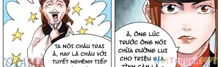 Tiểu Các Lão Chapter 162 - Next Chapter 163