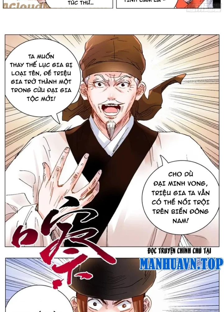 Tiểu Các Lão Chapter 162 - Next Chapter 163