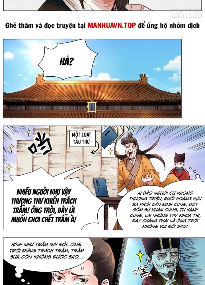 Tiểu Các Lão Chapter 163 - Next Chapter 164