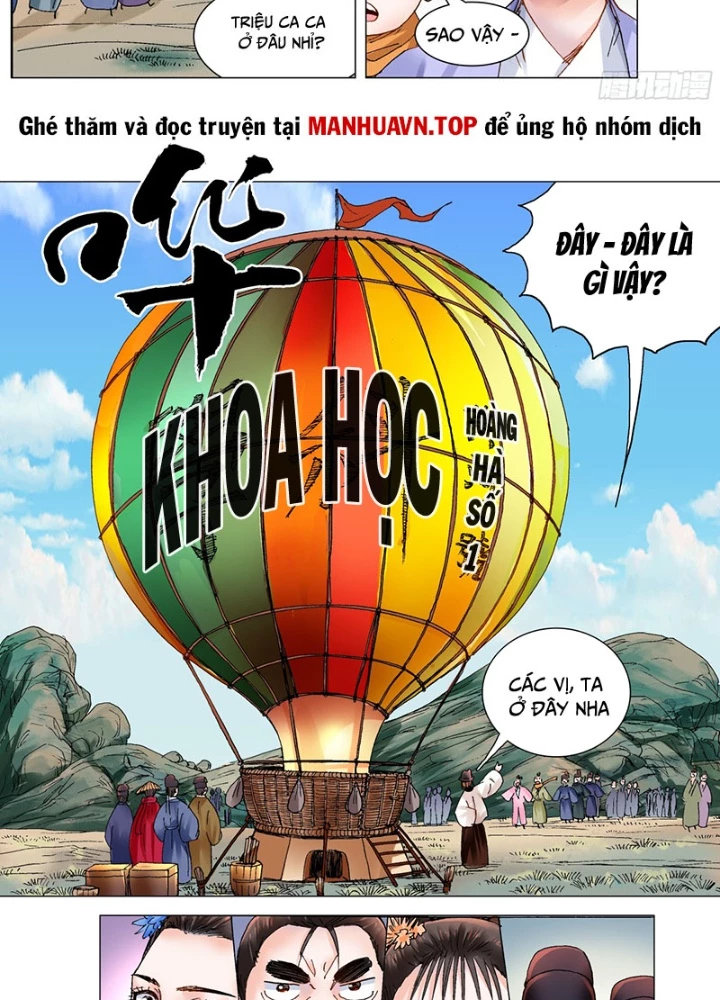 Tiểu Các Lão Chapter 163 - Next Chapter 164
