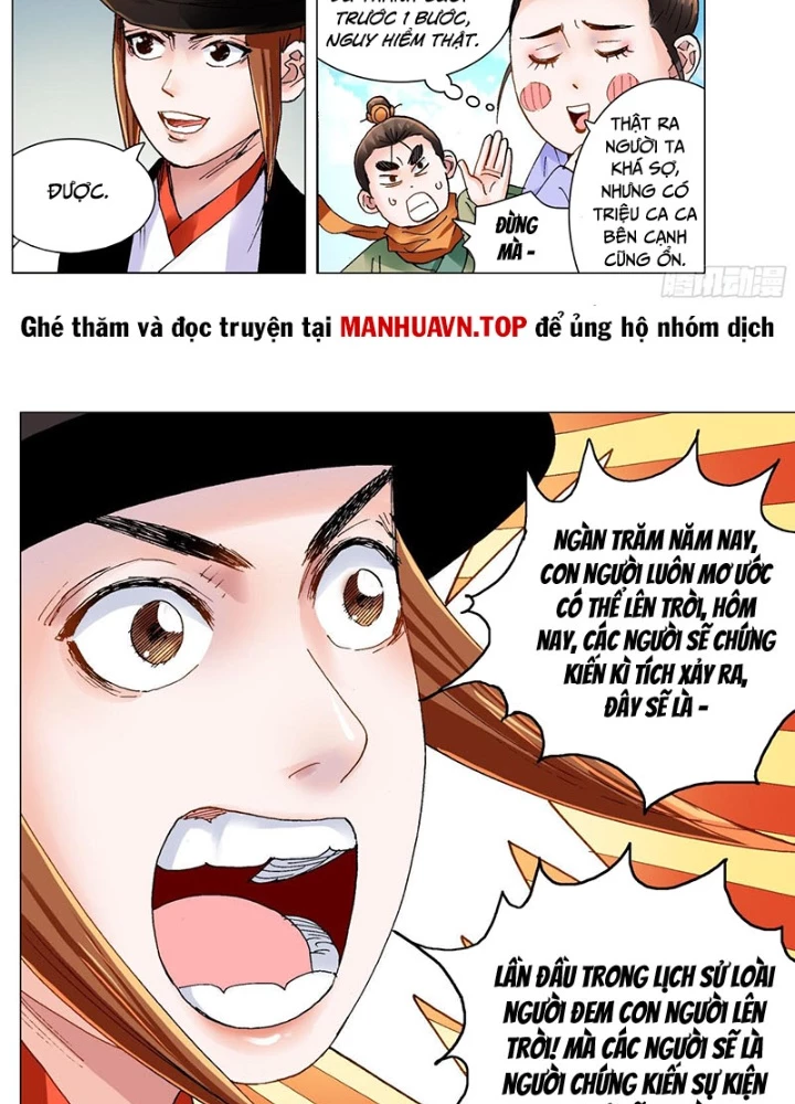 Tiểu Các Lão Chapter 164 - Trang 2
