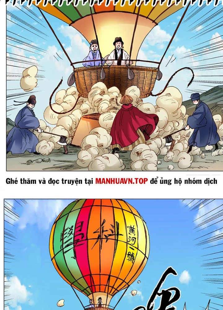 Tiểu Các Lão Chapter 164 - Trang 2
