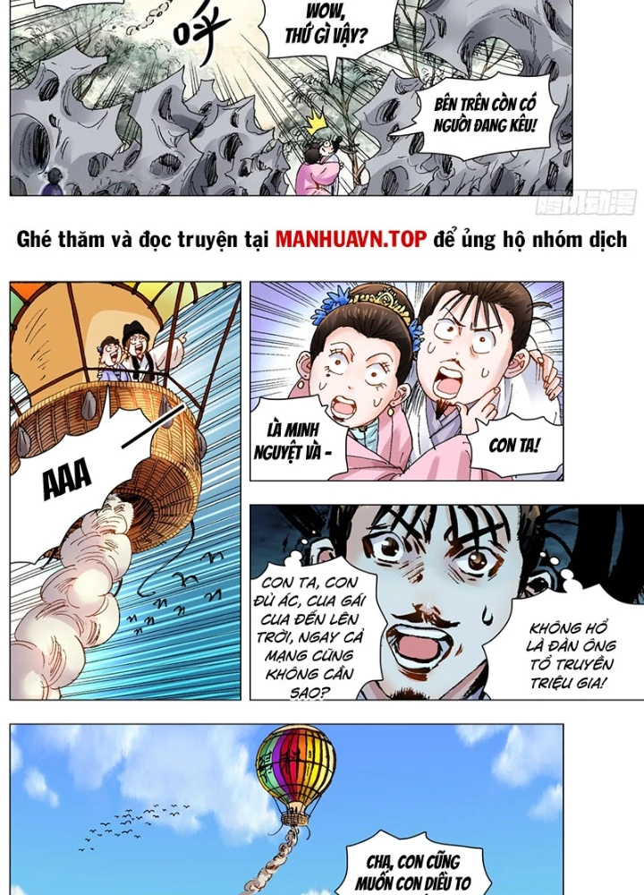 Tiểu Các Lão Chapter 164 - Trang 2