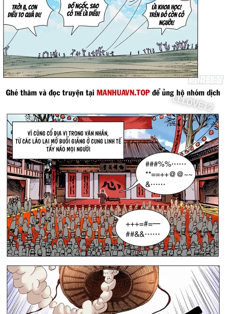 Tiểu Các Lão Chapter 164 - Trang 2
