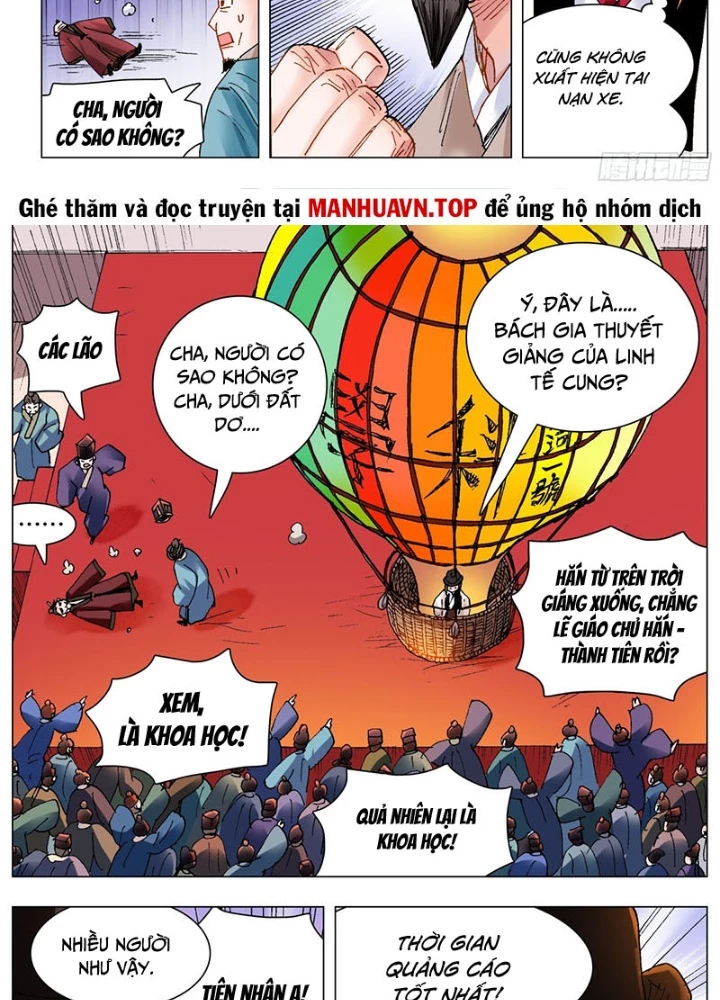 Tiểu Các Lão Chapter 165 - Trang 2