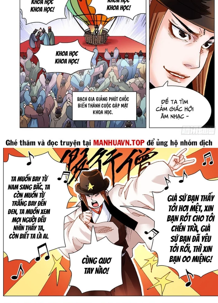 Tiểu Các Lão Chapter 165 - Trang 2