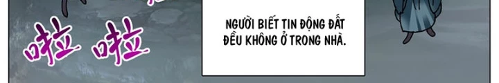 Tiểu Các Lão Chapter 165 - Trang 2
