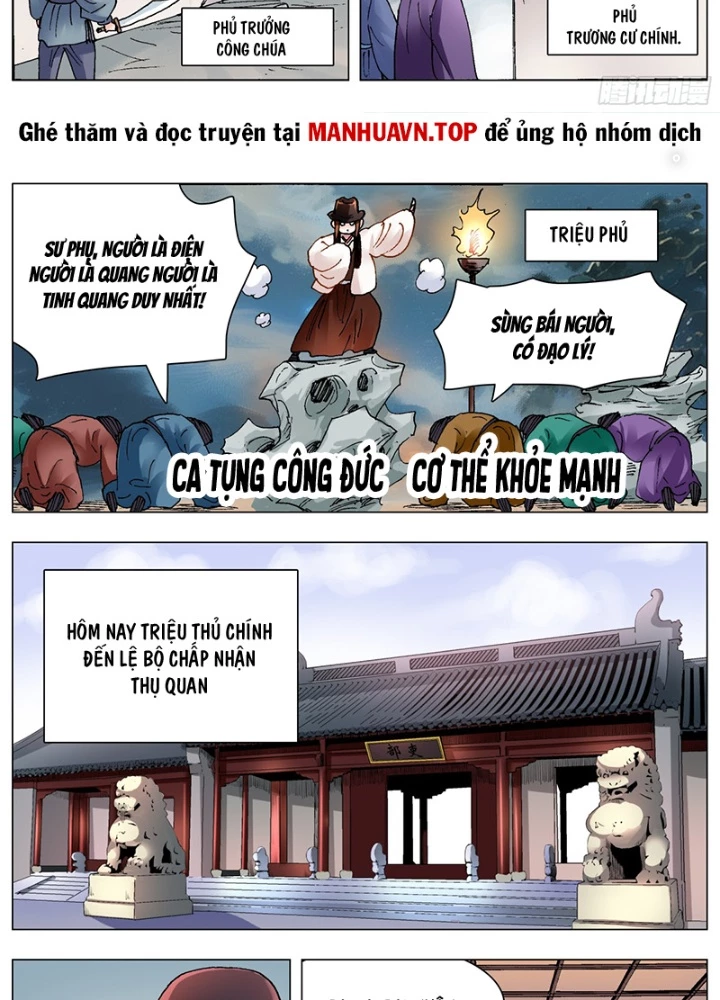 Tiểu Các Lão Chapter 166 - Trang 2