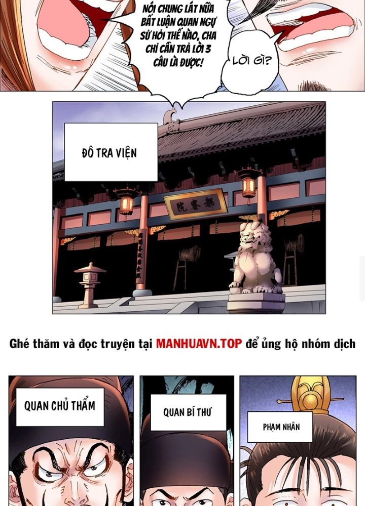 Tiểu Các Lão Chapter 166 - Trang 2