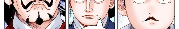 Tiểu Các Lão Chapter 166 - Trang 2