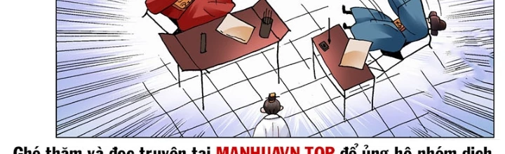 Tiểu Các Lão Chapter 167 - Trang 2
