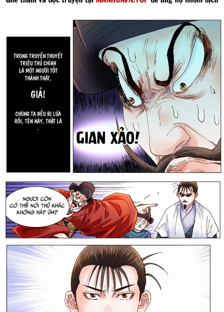 Tiểu Các Lão Chapter 167 - Trang 2