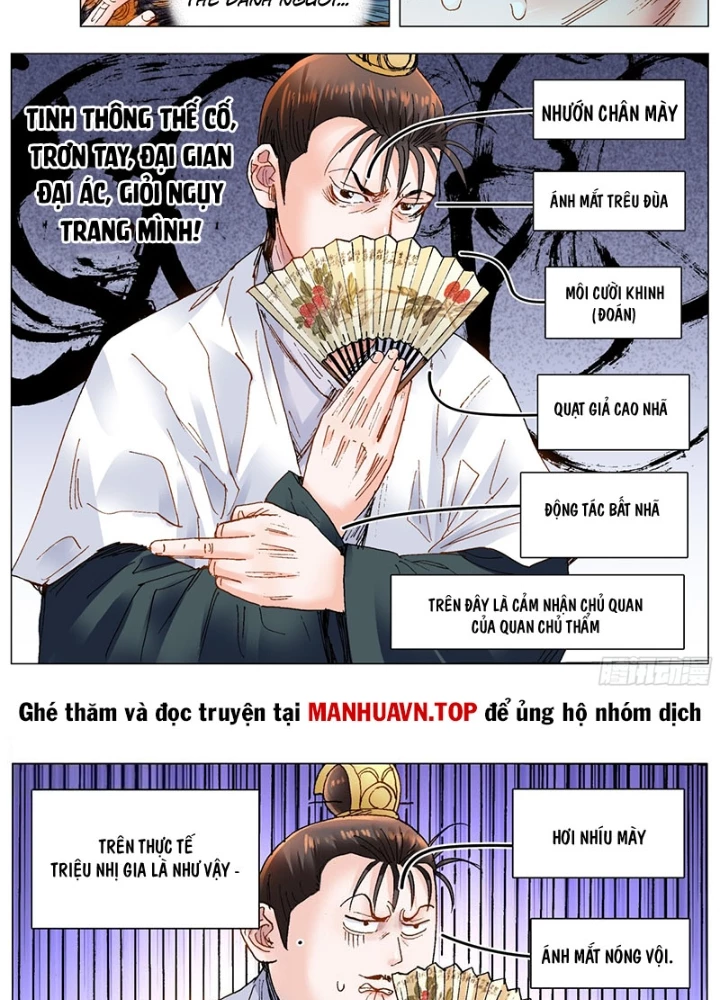 Tiểu Các Lão Chapter 167 - Trang 2
