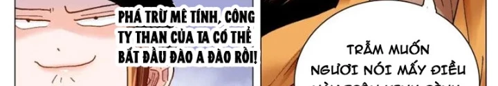 Tiểu Các Lão Chapter 168 - Next Chapter 169