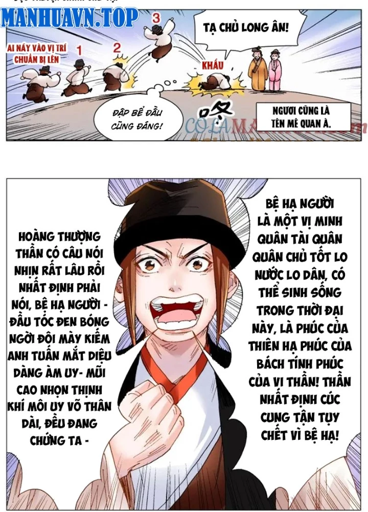 Tiểu Các Lão Chapter 168 - Next Chapter 169