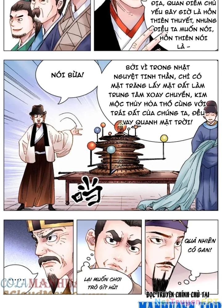 Tiểu Các Lão Chapter 168 - Next Chapter 169