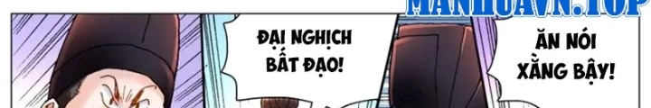 Tiểu Các Lão Chapter 168 - Next Chapter 169