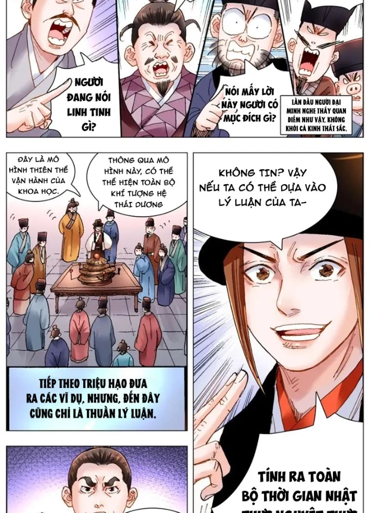 Tiểu Các Lão Chapter 168 - Next Chapter 169