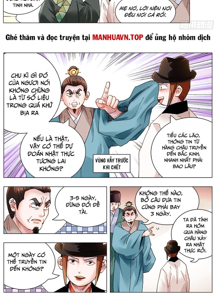 Tiểu Các Lão Chapter 170 - Trang 2