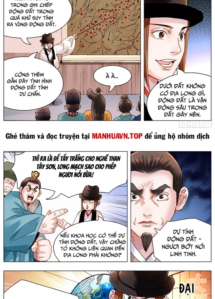Tiểu Các Lão Chapter 170 - Trang 2