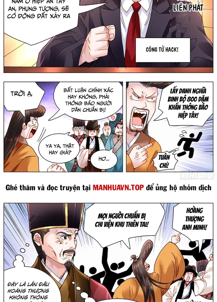 Tiểu Các Lão Chapter 170 - Trang 2