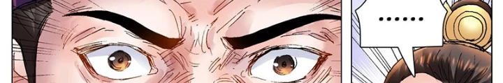 Tiểu Các Lão Chapter 170 - Trang 2