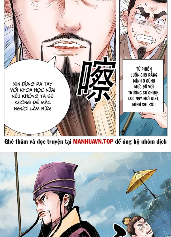 Tiểu Các Lão Chapter 170 - Trang 2